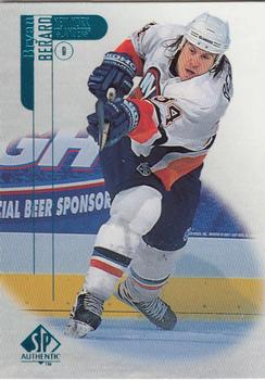 Bryan Berard