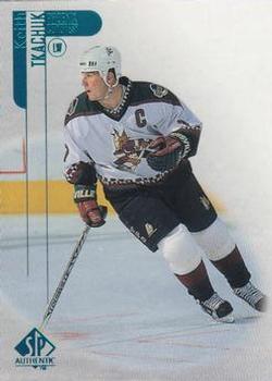 Keith Tkachuk