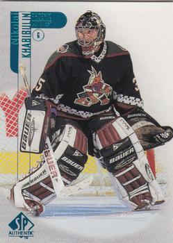 Nikolai Khabibulin