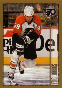 Eric Lindros