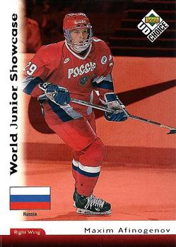 Maxim Afinogenov