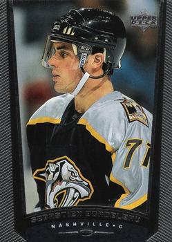 Sebastien Bordeleau
