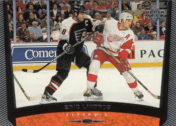 Eric Lindros