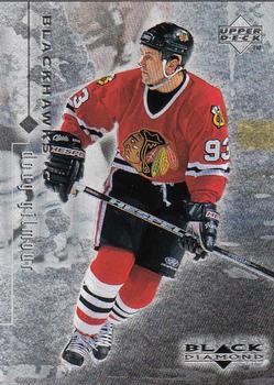 Doug Gilmour