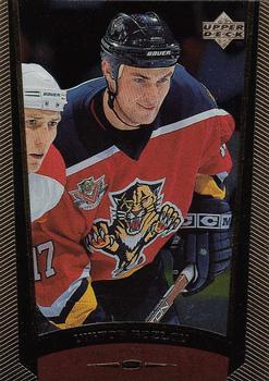 Viktor Kozlov