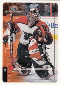 John Vanbiesbrouck