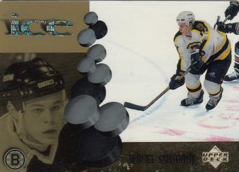 Sergei Samsonov