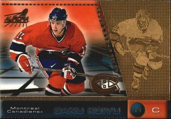 Saku Koivu