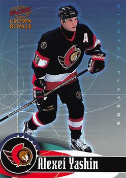 Alexei Yashin