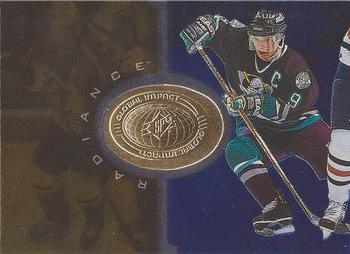 Paul Kariya
