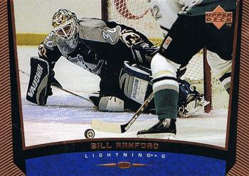 Bill Ranford