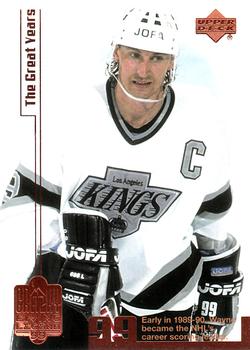 Wayne Gretzky