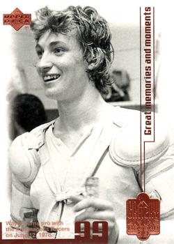 Wayne Gretzky