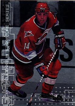 Steve Halko