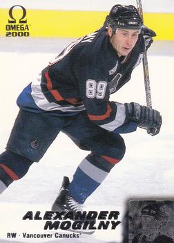 Alexander Mogilny
