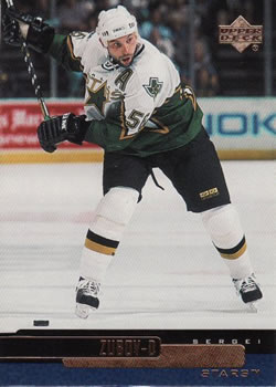 Sergei Zubov