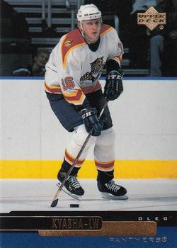 Oleg Kvasha