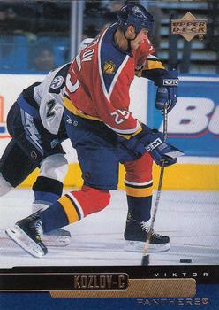 Viktor Kozlov