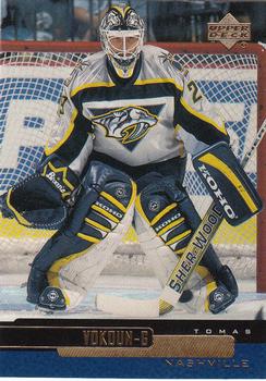 Tomas Vokoun