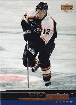 Simon Gagne