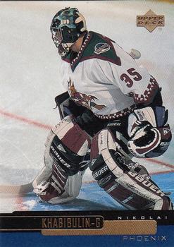 Nikolai Khabibulin