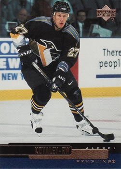 Alexei Kovalev