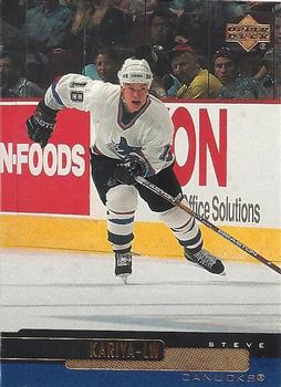 Steve Kariya