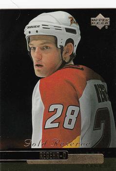 Robyn Regehr