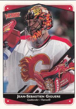 Jean-Sebastien Giguere