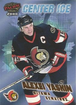 Alexei Yashin