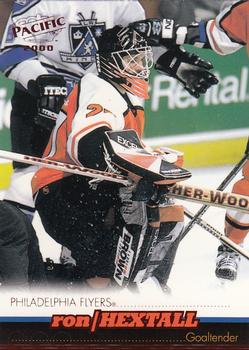 Ron Hextall