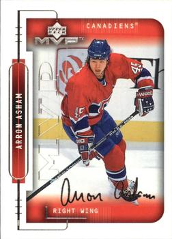 Arron Asham