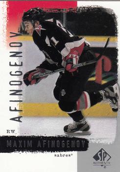 Maxim Afinogenov
