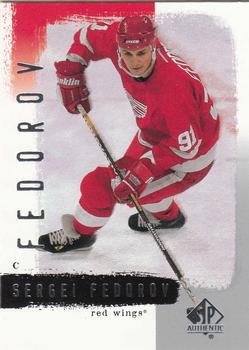 Sergei Fedorov