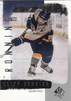 Cliff Ronning