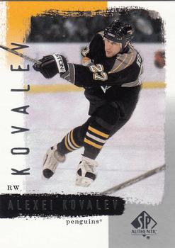 Alexei Kovalev