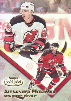 Alexander Mogilny