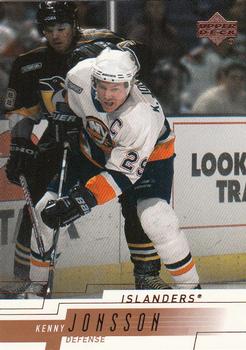 Kenny Jonsson