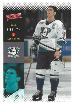 Paul Kariya