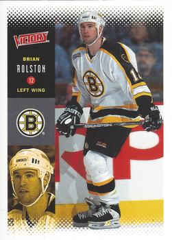 Brian Rolston