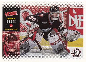 Dominik Hasek