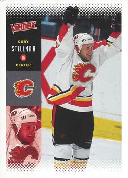 Cory Stillman