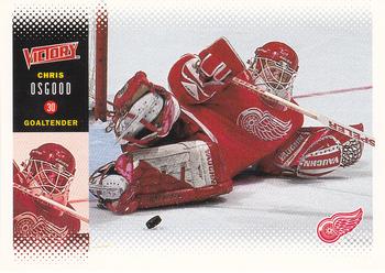 Chris Osgood