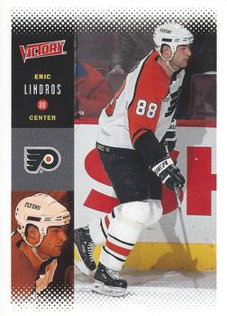 Eric Lindros
