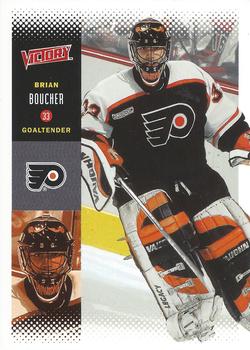 Brian Boucher