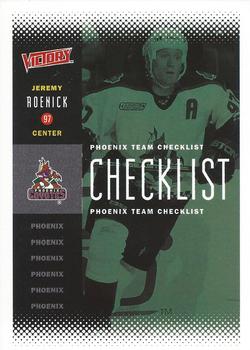 Jeremy Roenick