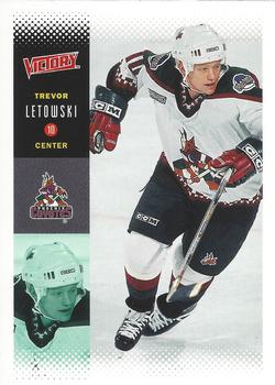 Trevor Letowski