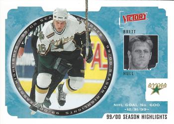 Brett Hull