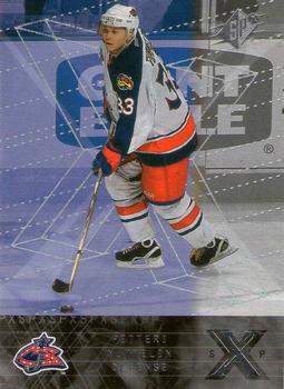 Petteri Nummelin