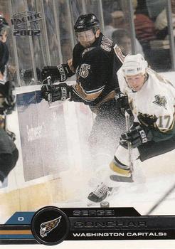 Sergei Gonchar